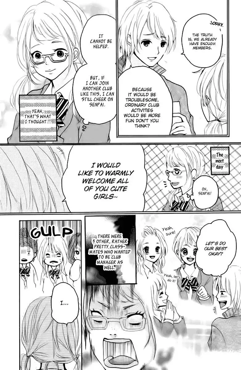 Joshibu ni Koi! Chapter 1 27